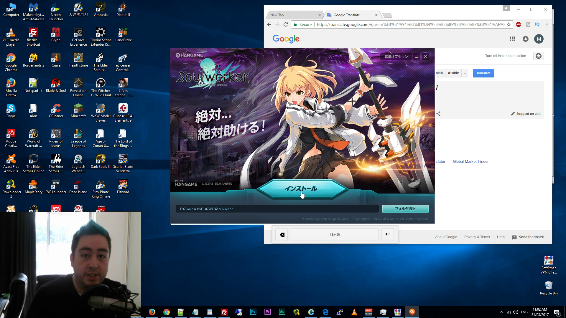 Soulworker Download Soulworker Download