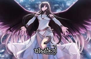 Mabinogi 2020 Impressions and Thoughts
