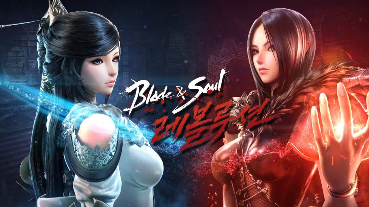 blade and soul unreal engine 4