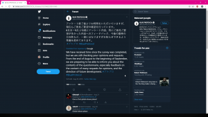 download blue protocol english download blue protocol english