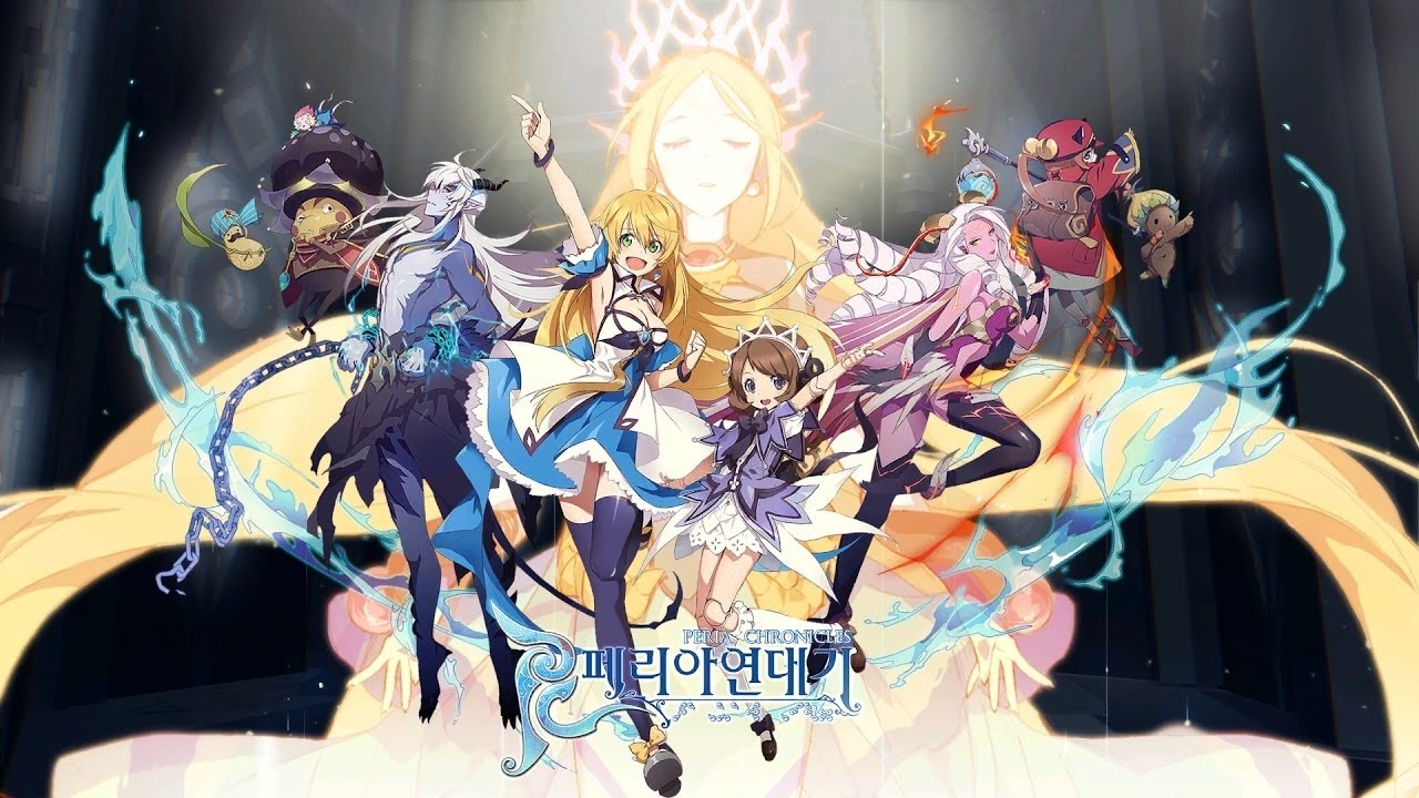 peria chronicles american release peria chronicles american release