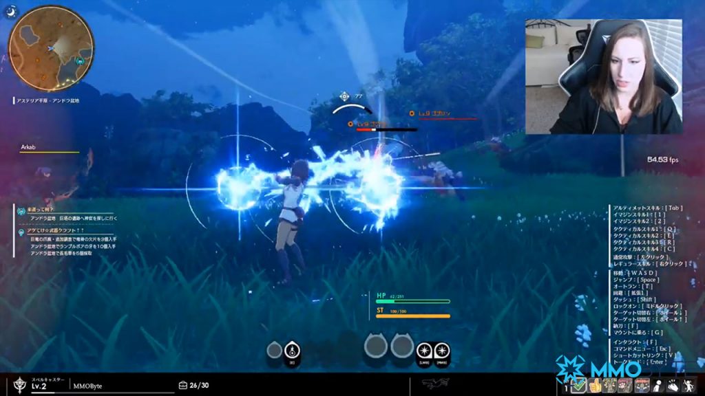 Blue Protocol To Launch On PC First In Japan, May Support Cross-Play;  Additional Features Detailed