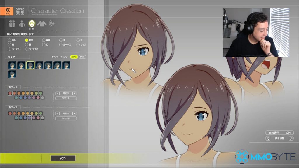The BLUE PROTOCOL Database on X: The BLUE PROTOCOL Benchmark releasing March 1st, comes equipt with character creation! Note - You will only be able to test as a Blade Warden. #