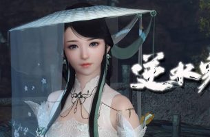 What Happened to Justice Online? NetEase’s 2022 Global MMORPG