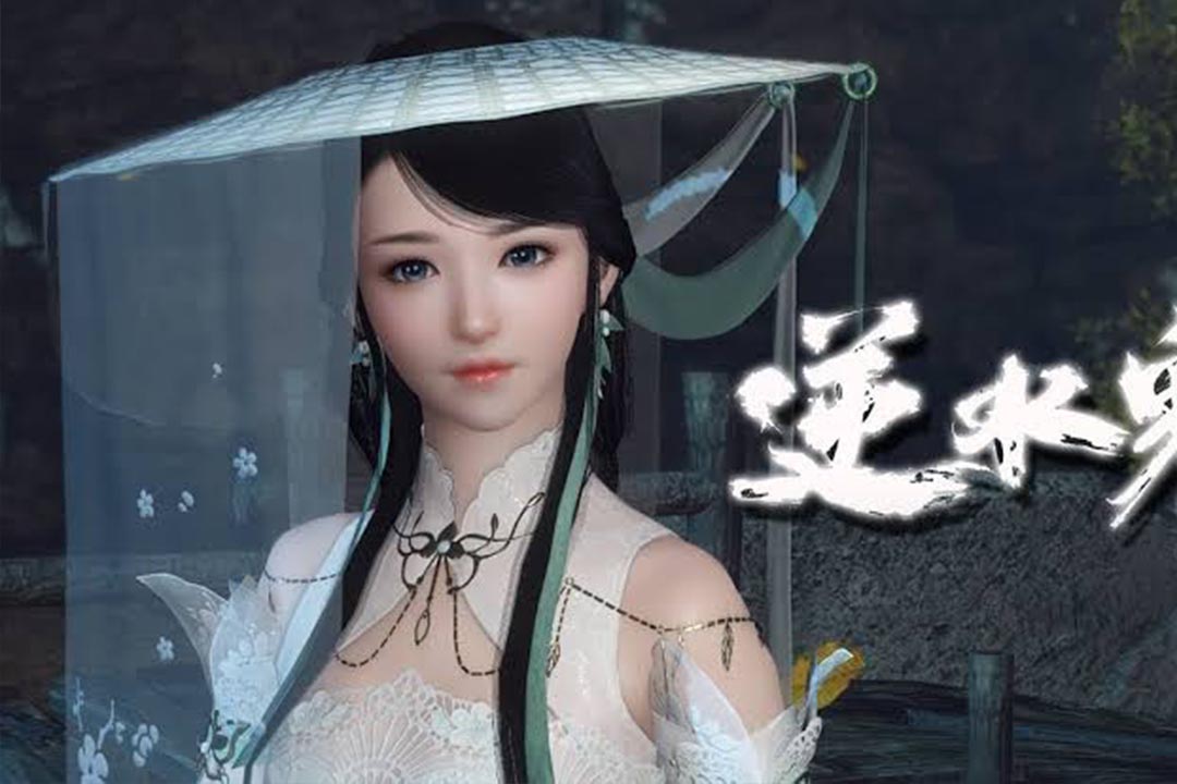 Justice Online MMORPG Information, Gameplay & Review
