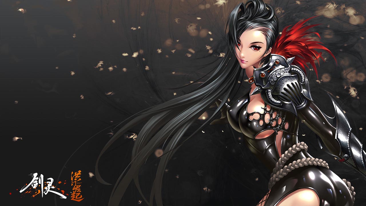 How to chat in blade and soul
