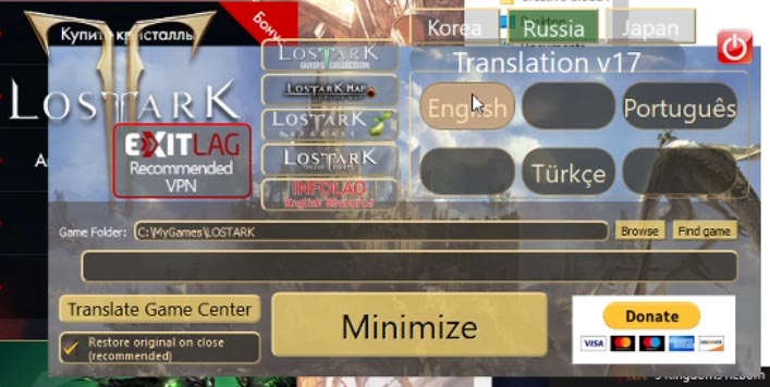 Download English Patch for Lost Ark - Lost Ark Database