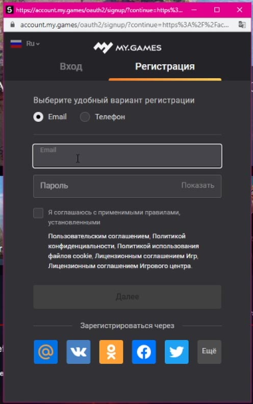The Lost Ark logo is off-centre on the new server select screen : r/lostarkgame