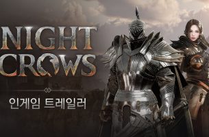 Night Crows is a Brand New MMORPG Launching in April, 2023