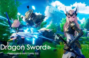 Dragon Sword: The Spiritual Successor to Dragon Nest was Just Announced